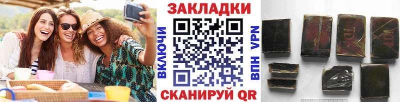 Магазин наркотиков Княгинино Гашиш  СК  Мефедрон  Галлюциногенные грибы  COCAIN  Марихуана 