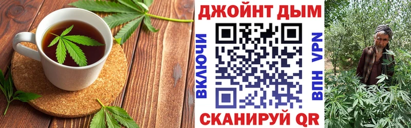 Canna-Cookies марихуана продажа наркотиков Княгинино