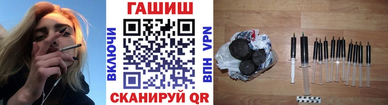 ГАШ индика сатива Княгинино