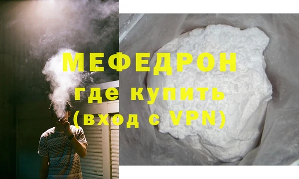 гашиш Карталы
