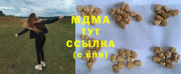 гашиш Карталы