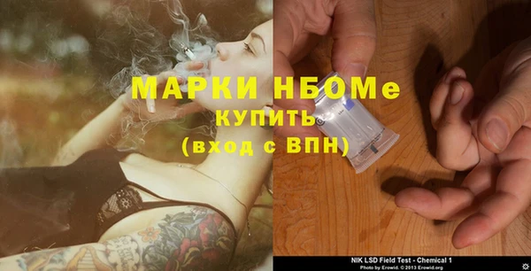 гашиш Карталы