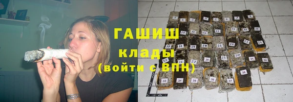 бошки Карпинск