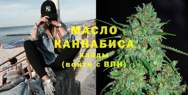 хмурый Анжеро-Судженск