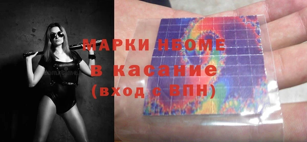 гашиш Карталы