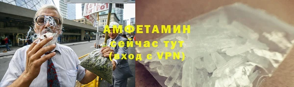 mdpv Заволжье