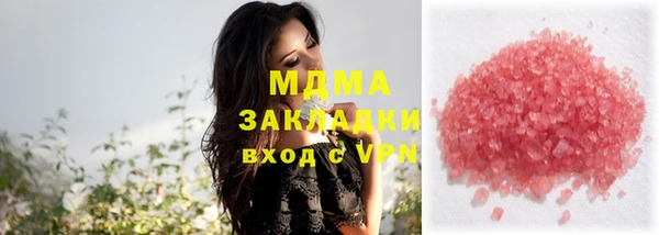 гашиш Карталы
