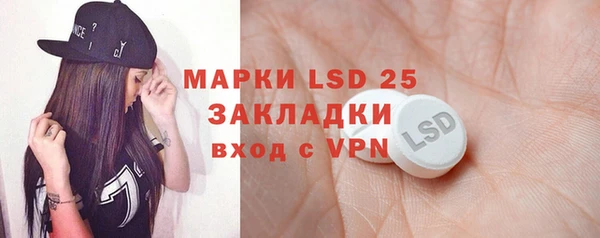 гашиш Карталы