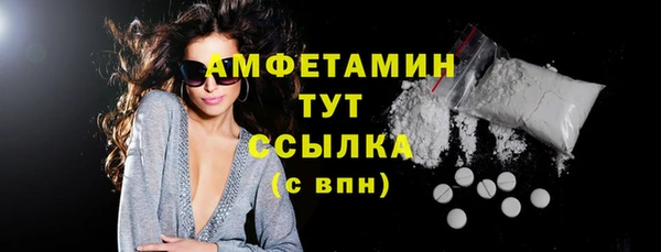 кокаин колумбия Каменногорск