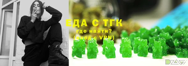 spice Касимов