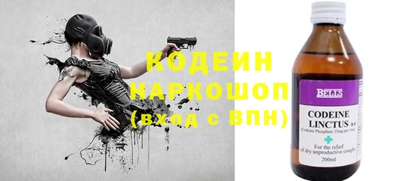 бошки Карпинск