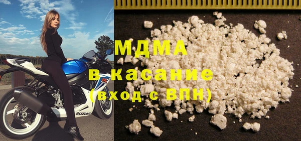 spice Касимов