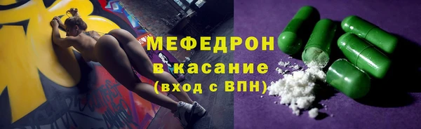 spice Касимов