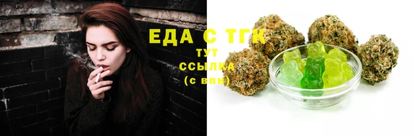 spice Касимов