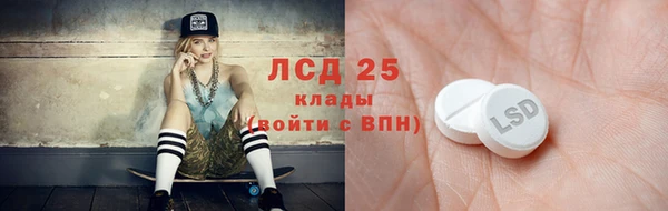 бошки Карпинск