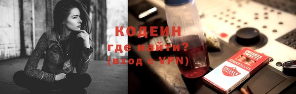 гашиш Карталы