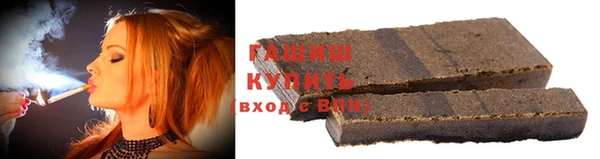 бошки Карпинск