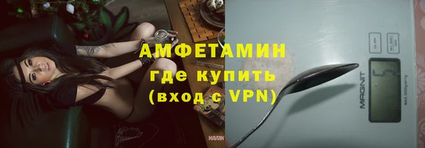 бошки Карпинск