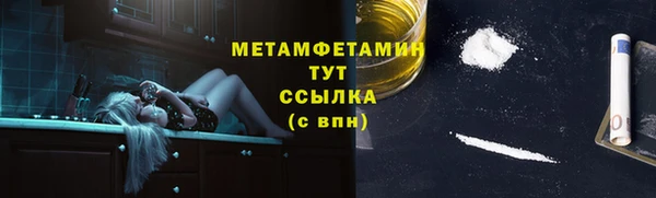 spice Касимов