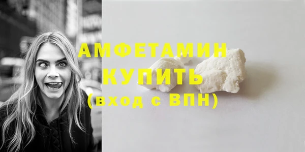 гашиш Карталы