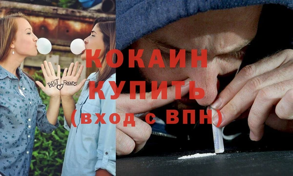гашиш Карталы