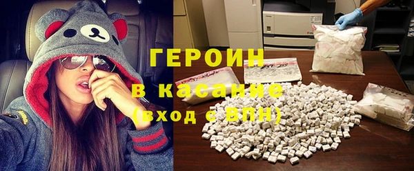амф Анива