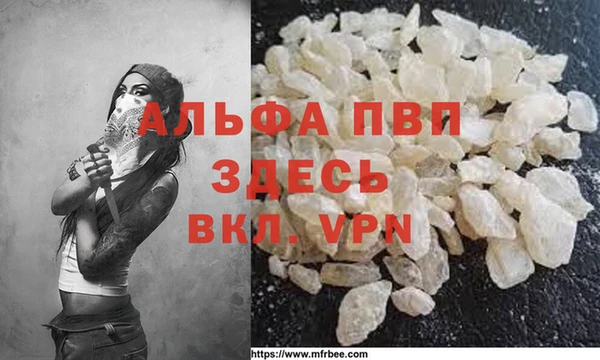 ECSTASY Заводоуковск