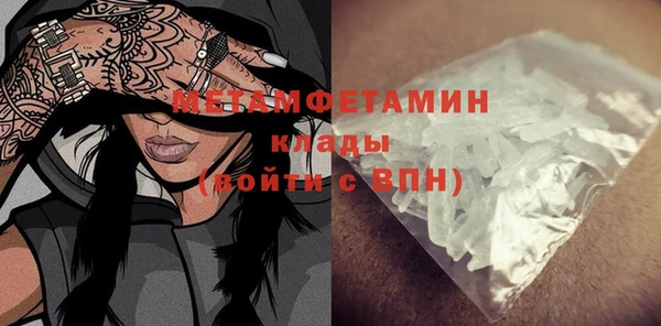 гашиш Карталы