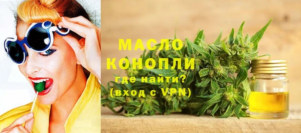 бошки Карпинск