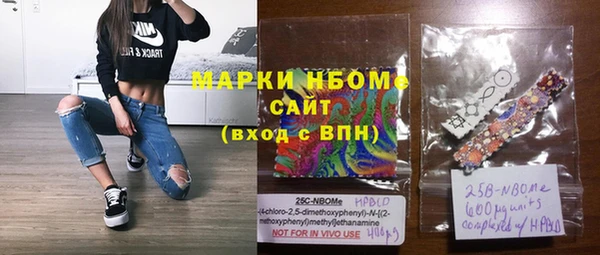 spice Касимов