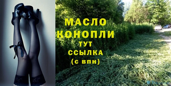 гашиш Карталы