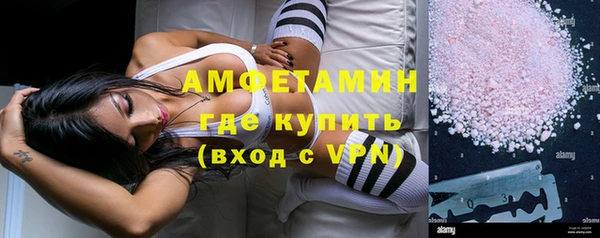гашиш Карталы