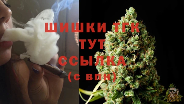 гашиш Карталы