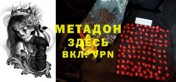 гашиш Карталы
