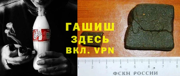 бошки Карпинск