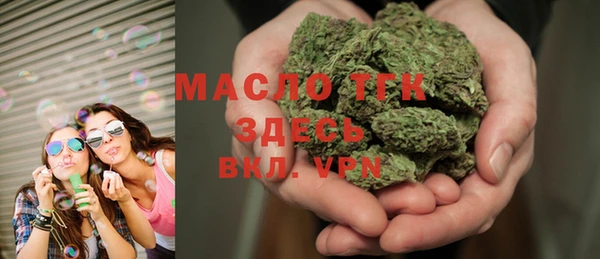 spice Касимов