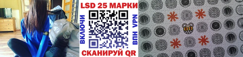 где найти   Княгинино  Марки N-bome 1,8мг 